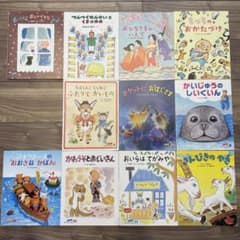 キンダーおはなしえほん 11冊セットのサムネイル
