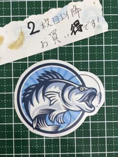 防水ステッカー135のサムネイル