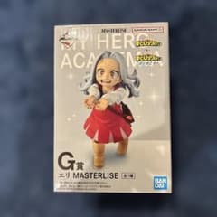 一番くじ 僕のヒーローアカデミア G賞 エリ - メルカリ