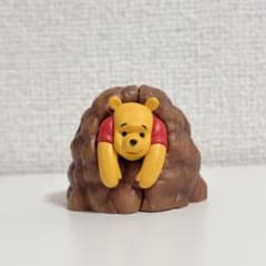 くまのプーさん 100エーカーの森へようこそ! プー（岩盤付）のサムネイル