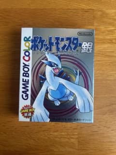 ポケットモンスター 銀 ゲームボーイカラー