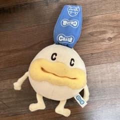 タカラトミー　カフカ　音楽の鳴るぬいぐるみ　ベビーグッズのサムネイル