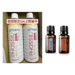 ぴあの♪プロフ必読様専用ページ - メルカリ