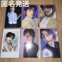 TXT トゥバ ボムギュ トレカ まとめ売り 6枚 - メルカリ