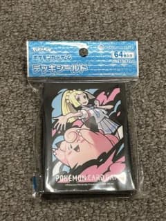 ポケモンカード デッキシールド リーリエ＆ピッピのサムネイル