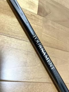 トーナメント磯 T 1.5-52 SMT 磯竿　ダイワ トーナメント磯 T 1.5-52 SMT 磯竿 ダイワ - メルカリ