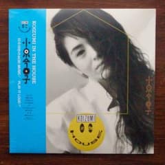 KOIZUMI IN THE HOUSE / 小泉今日子 　　LPレコード 小泉今日子 - KOIZUMI IN THE HOUSE (2LP analog vinyl record