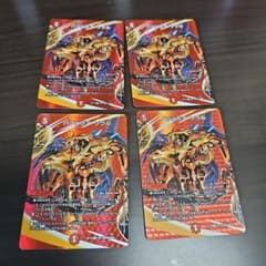 バジュラズソウル MAXレア 4枚 - メルカリ