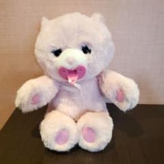 だっこしてネルンのサムネイル