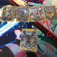 ゲンムエンペラー シクセットのサムネイル