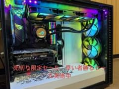sodom様専用のサムネイル