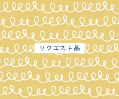 紙博 in 東京 vol.13 記念押印 - メルカリ
