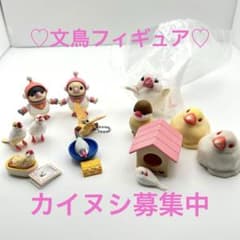 雑貨 ガチャガチャ まとめ売り ガチャガチャまとめ売り 28点セット - メルカリ