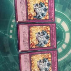 ブレイクスルースキルのサムネイル