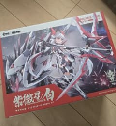 S*ン様 Animester 1/12 核金重構 「紫微星·白」白蛇機娘 中華 - メルカリ