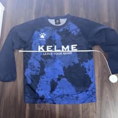 KELME ピステ 150cm サッカー ウェアのサムネイル