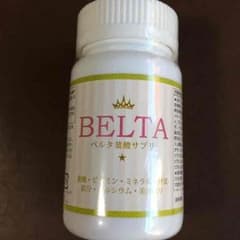 ♡ベルタ、葉酸♡のサムネイル