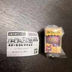 ミニモニ。25th カプセルトイ 1個入りのサムネイル