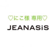ジーナシス 水彩柄 シフォントップスのサムネイル