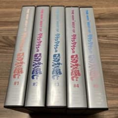 ダウンタウン ごっつええ感じ ベスト DVD 3枚組 全5巻 セット BEST