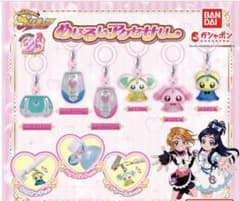 ふたりはプリキュアめじるしアクセサリーのサムネイル