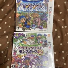 ドラクエモンスターズ １、２！セット販売！のサムネイル