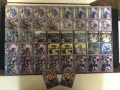 ドロマーオーラ m80197633331_1.jpg?1619689568