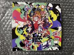 m80197646880_1.jpg?1714131500