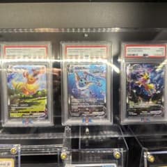 3連番 PSA10 ブイズ VMAX 3枚セット 夏ポケカ ポケモンカード - メルカリ