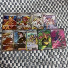 3*人様 ポケモンカード　まとめ売り　引退品　大量レア　SR AR RR スターのサムネイル