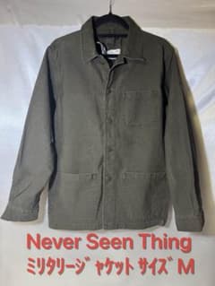 Never Seen Thing ミリタリージャケット