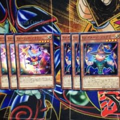 遊戯王 Emパーツのサムネイル
