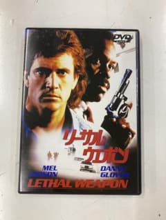 リーサル・ウェポン DVD