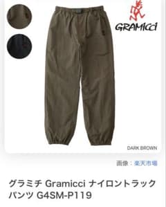 【新品未使用】Gramicci パンツ DEEP オリーブ　2XL 春夏 新品未使用】Gramicci パンツ DEEP オリーブ 2XL 春夏 - メルカリ