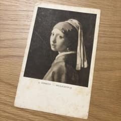 1926年 フェルメール 真珠の耳飾りの少女 アンティーク ポストカードのサムネイル