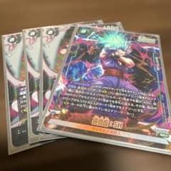 ドラゴンボールフュージョンワールド 孫悟飯:SH FB09-060 パラレル