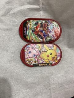マクドナルド　ハッピーセット　ポケモンメザスタ　ピカチュウ　コライドンのサムネイル