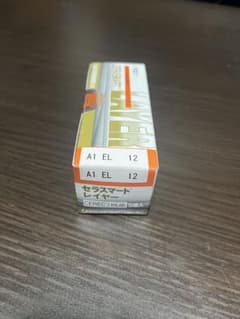 セラスマートレイヤー　A1EL12のサムネイル