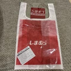 【非売品】しまむら エコバッグ 赤のサムネイル