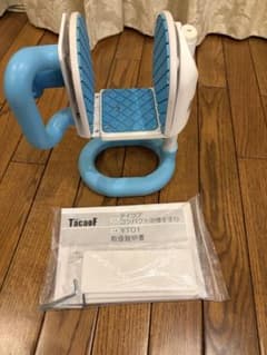 Tacaof YTO1 入浴用手すりのサムネイル