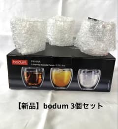 Bodum PAVINA ダブルウォールグラス 0.25L 3個セットのサムネイル