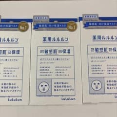 薬用ルルルン 4枚入3箱のサムネイル