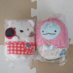 すみっコぐらし ぬいぐるみセットのサムネイル