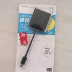 USBType-C スマホから直接カードリーダーのサムネイル