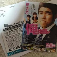 あゆみ様 専用です。のサムネイル