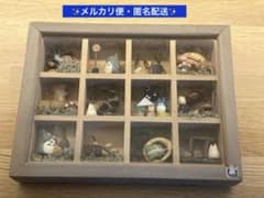となりのトトロ　コレクションボックス となりのトトロ ジブリ コレクションフィギュアボックス - メルカリ