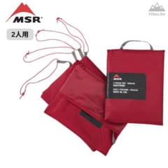 ★新品 MSR純正 2人用 ユニバーサル グランドシート ☆新品 MSR純正 ユニバーサルフットプリント 2人用 - メルカリ