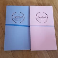 ファイル  2冊セットのサムネイル