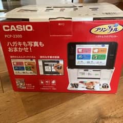 CASIO PCP-2300のサムネイル