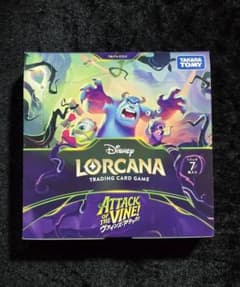 ディズニー ロルカナ ヴァインズアタック 1BOX　シュリンクなしのサムネイル